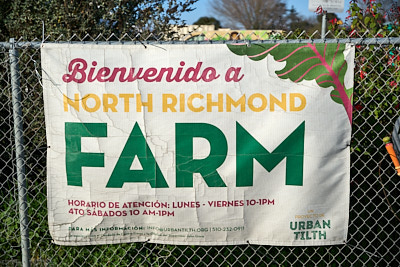 Ally Event: #NoShade: Save The North Richmond Farm:February 18th, 2022
